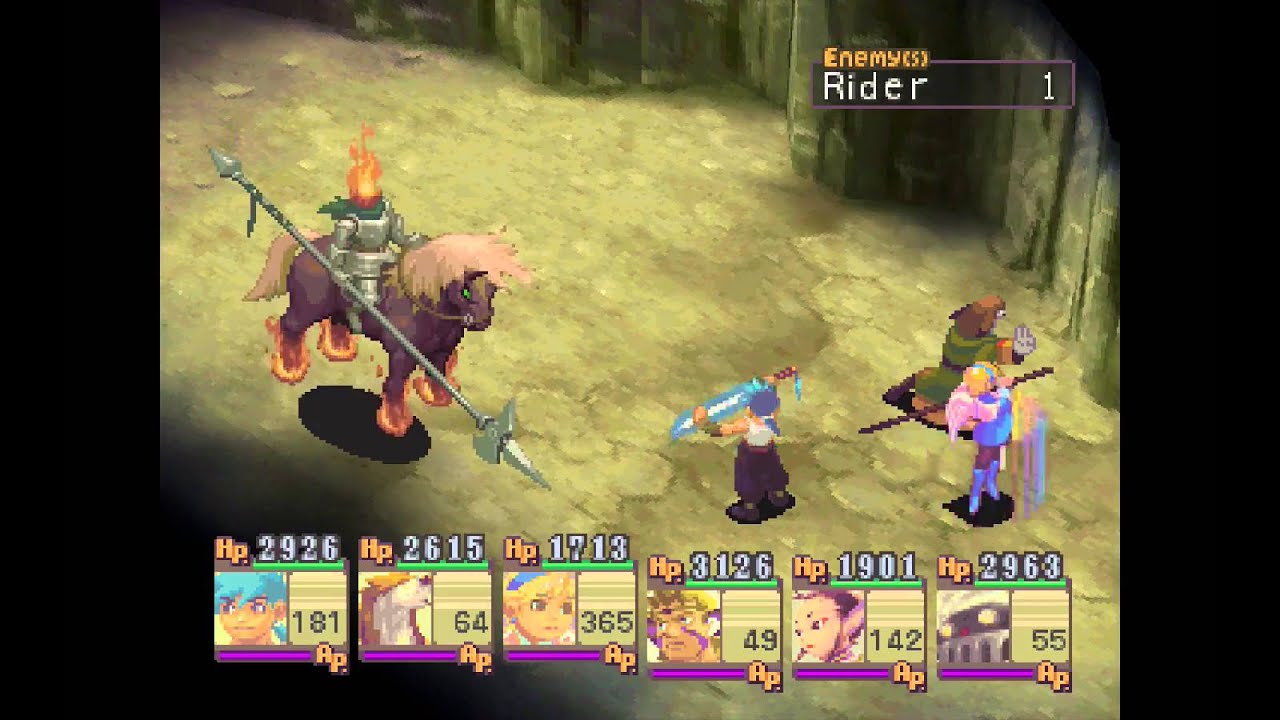 breath of fire iv psp
